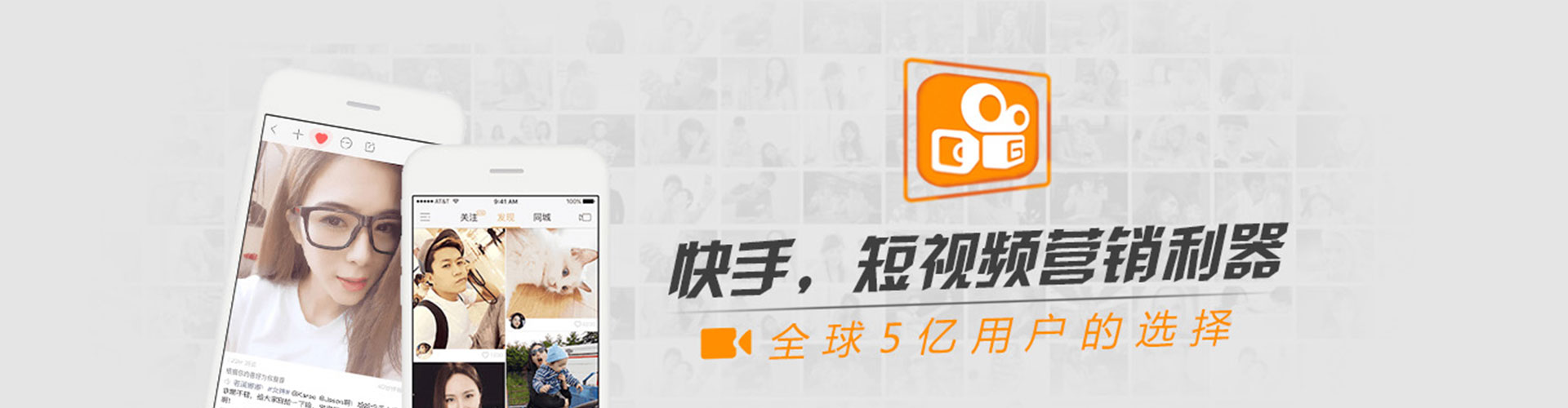 仓山信息流营销