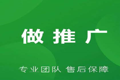 体育产业SEM服务托管的品牌推广策略