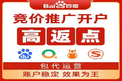 信息流广告的崛起：以某电商平台为例